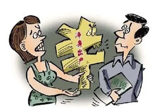 上海侦探事务所：原告离婚败诉判钱能退吗