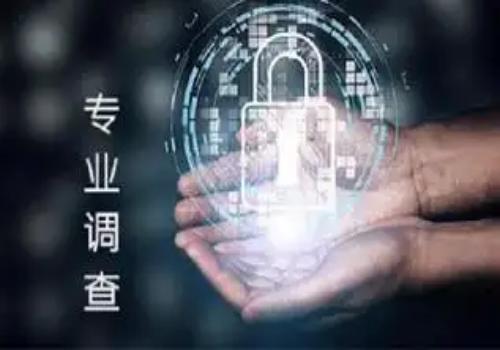 上海出轨取证：共有财产遗产应该怎么分割